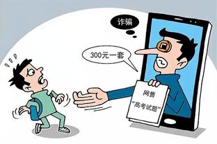 开云官网下载入口app截图2